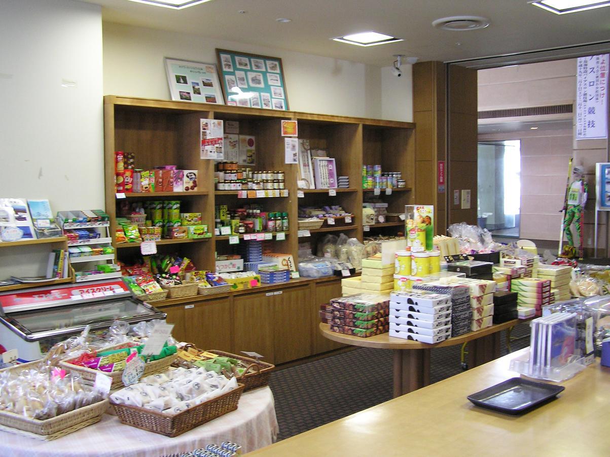 Chokai Sarukuraonsen Hotel Foresta Chokai Yurihonjo Buitenkant foto